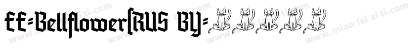 EE-Bellflower(RUS BY字体转换